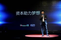 7分钟教程!延安市公司_哔哩哔哩